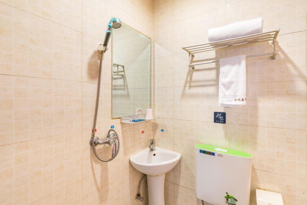 Qiqiaowu Hotel Beijing Daxing Airport Line Caoqiao Subway Station Branch Exteriör bild