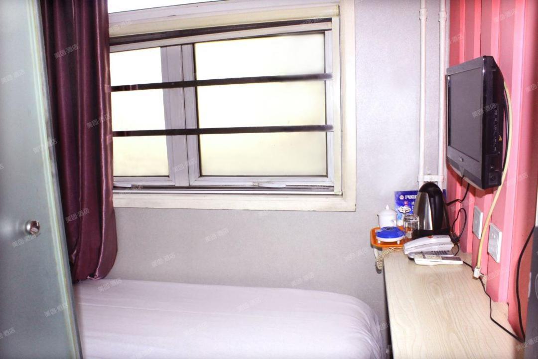 Qiqiaowu Hotel Beijing Daxing Airport Line Caoqiao Subway Station Branch Exteriör bild