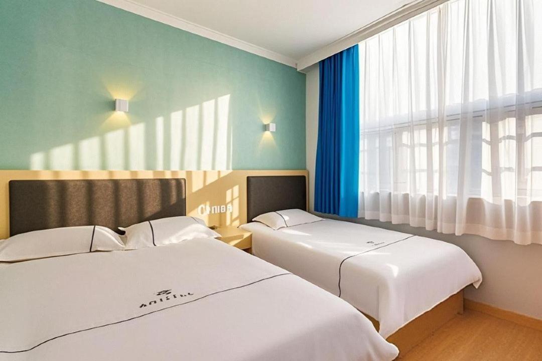Qiqiaowu Hotel Beijing Daxing Airport Line Caoqiao Subway Station Branch Exteriör bild