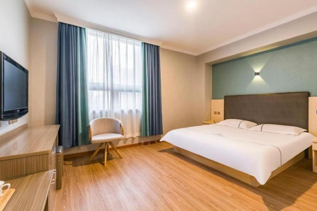 Qiqiaowu Hotel Beijing Daxing Airport Line Caoqiao Subway Station Branch Exteriör bild