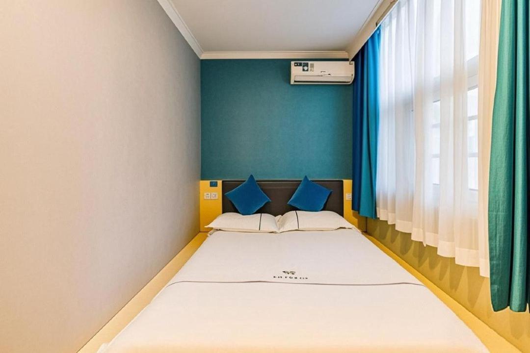 Qiqiaowu Hotel Beijing Daxing Airport Line Caoqiao Subway Station Branch Exteriör bild