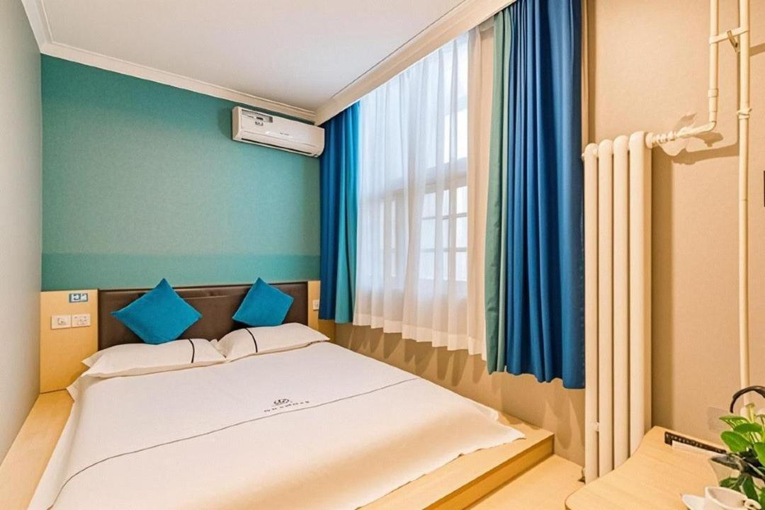 Qiqiaowu Hotel Beijing Daxing Airport Line Caoqiao Subway Station Branch Rum bild